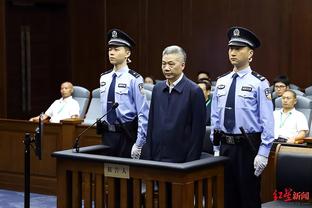 Năm 2009, Tạ Á Long và Nam Dũng bị kết án 10 năm 6 tháng tù, năm 2019 Trần Tuất Nguyên nhận hối lộ trước khi nhậm chức.